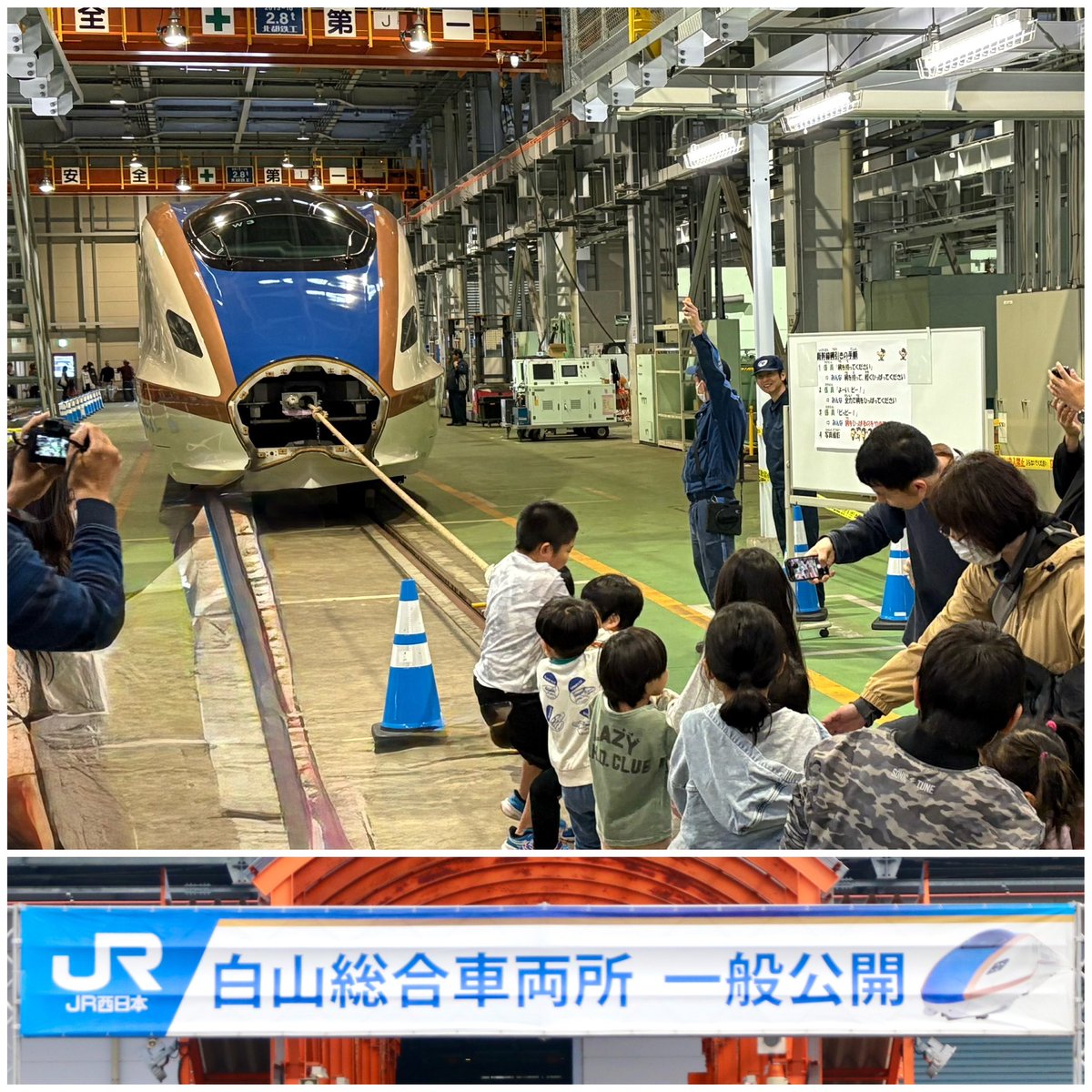 mの日常 (@m5500sr) / Posts / X