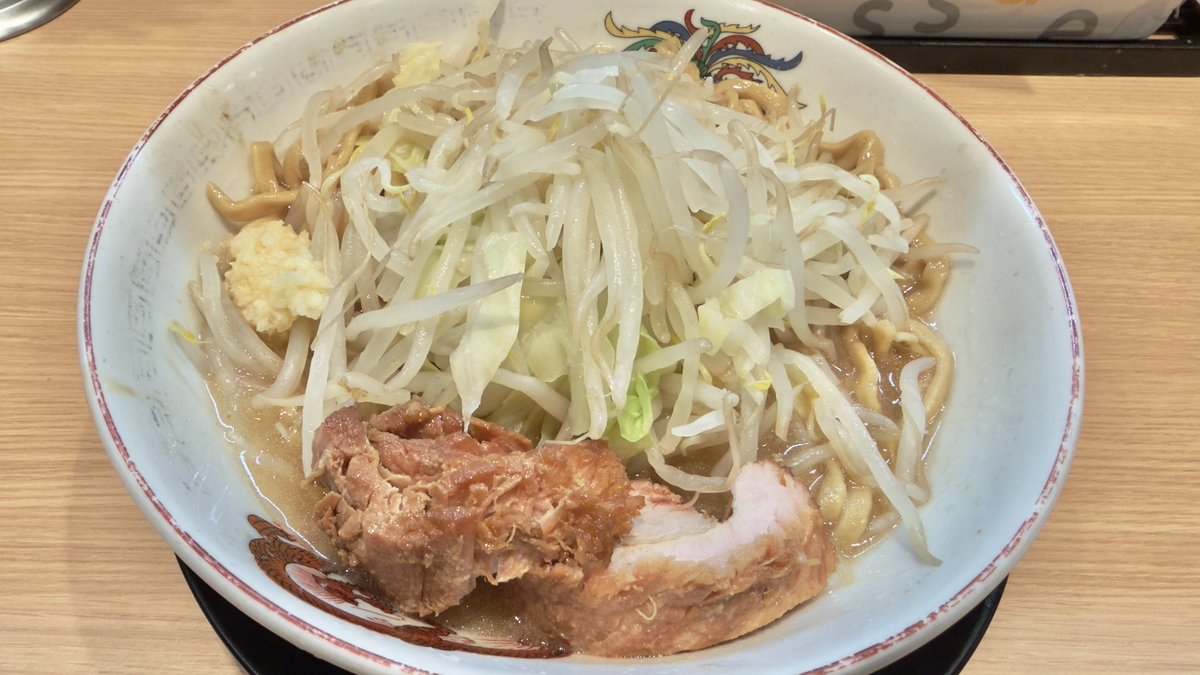 久しぶりの二郎系