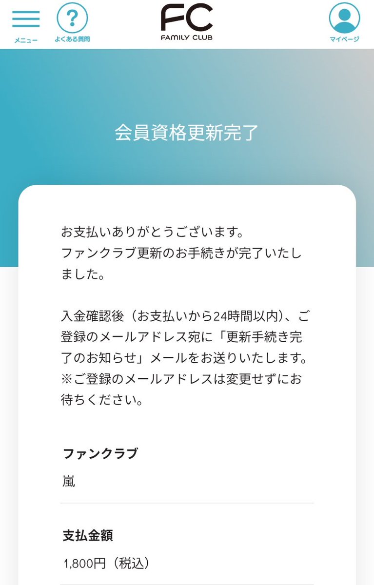 🏊‍♂️すっち🏊‍♂️ on X