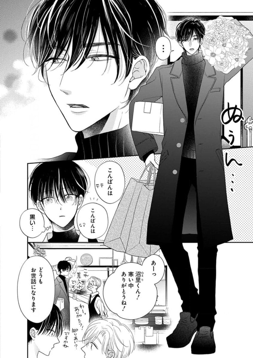 ドラマストア 午前0時の太陽 CD ドラマストア】午前0時の太陽 CD