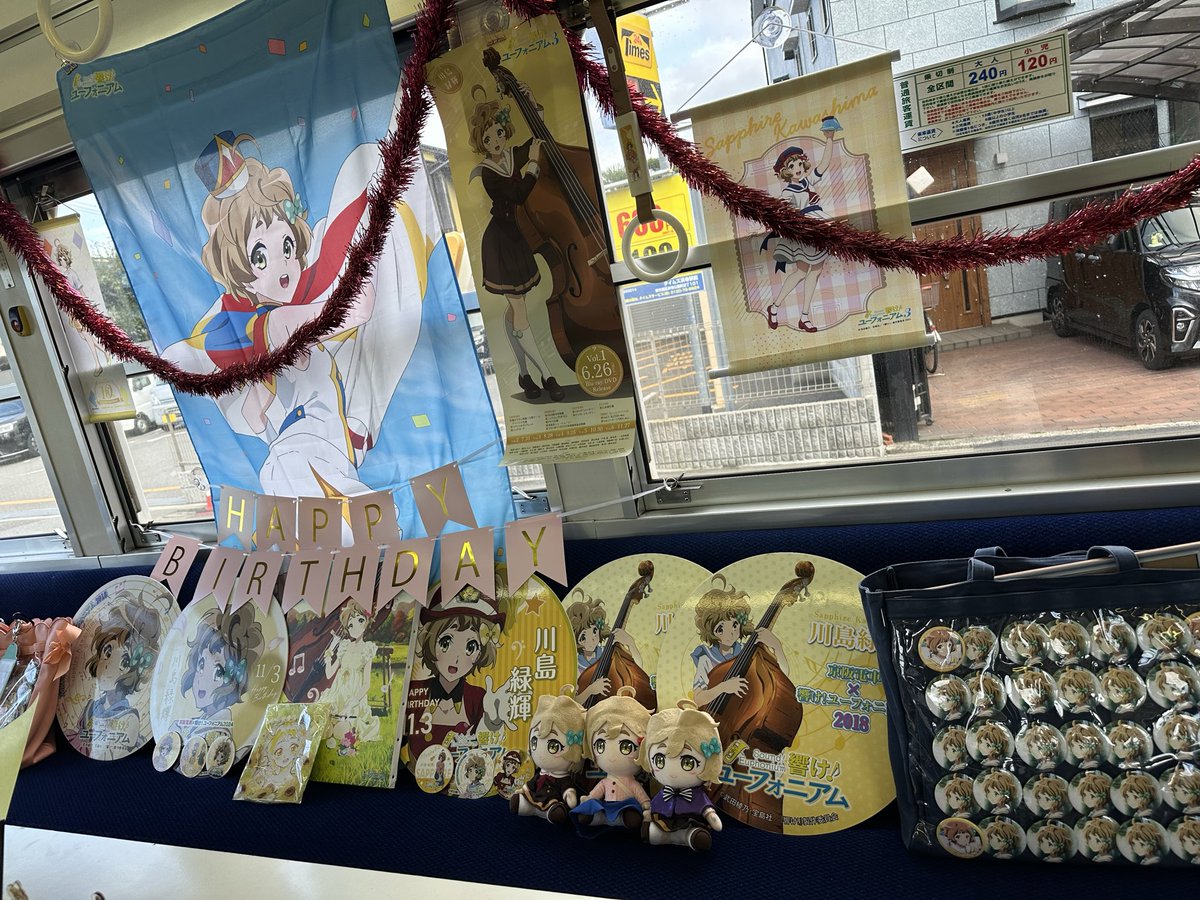 ひよこ様コスプレ道具 専用ページ♡ ♪ひよこ♪ on X