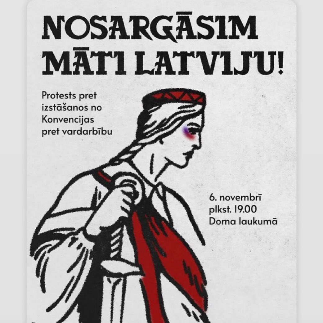 Es tā negribēju!
Tāpēc - 6. novembrī 19.00 Doma laukumā.