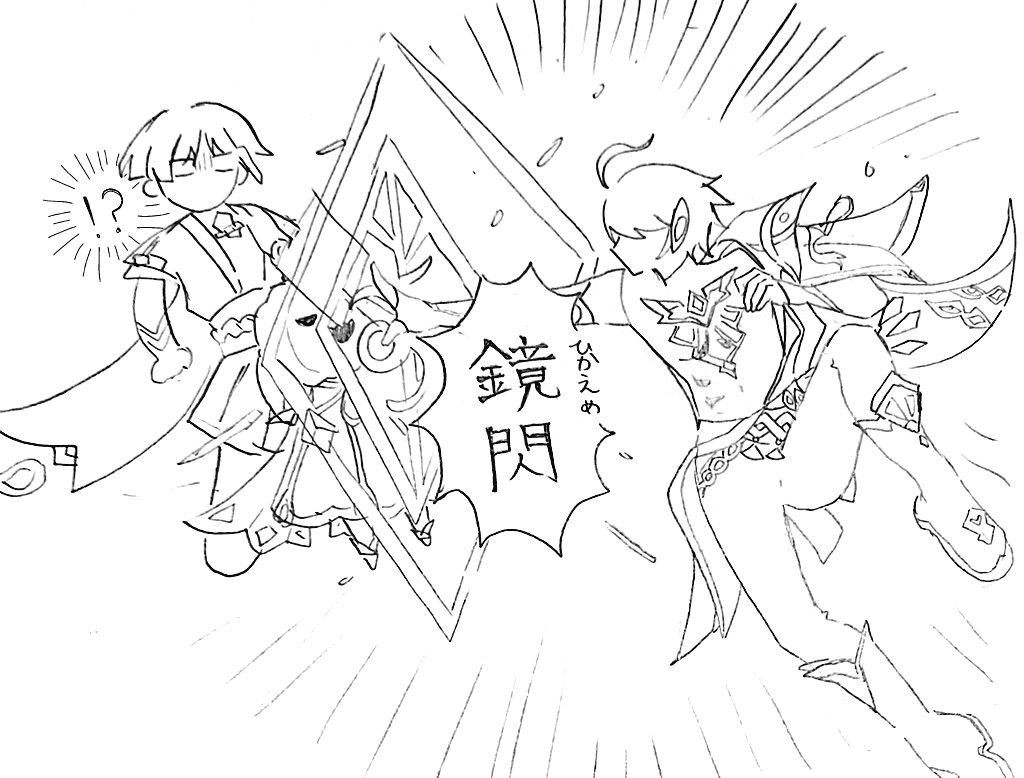 タニシ (@tanishi_66) on Twitter photo 