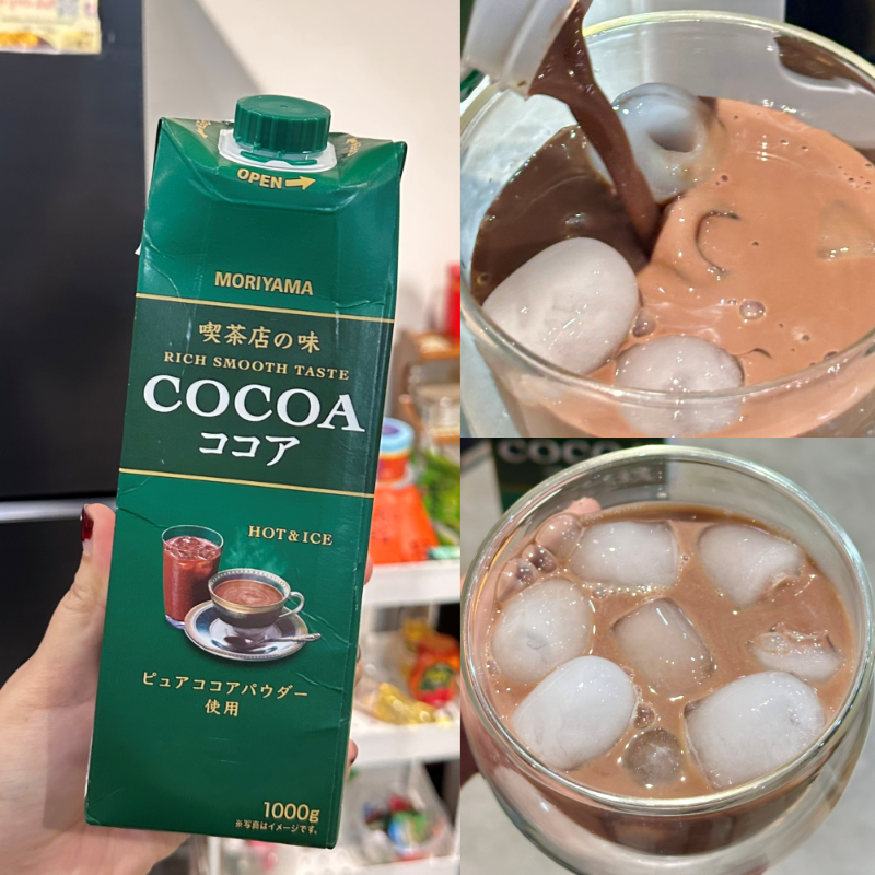 reviewkongdeee's tweet photo. โกโก้ญี่ปุ่นในตำนาน แฝดสตาร์บัคส์ ให้ความเหมือนแบบ 100/10 เป็นโกโก้ที่เข้มข้นมากกกก อร่อยสุดตั้งแต่เคยกินมา