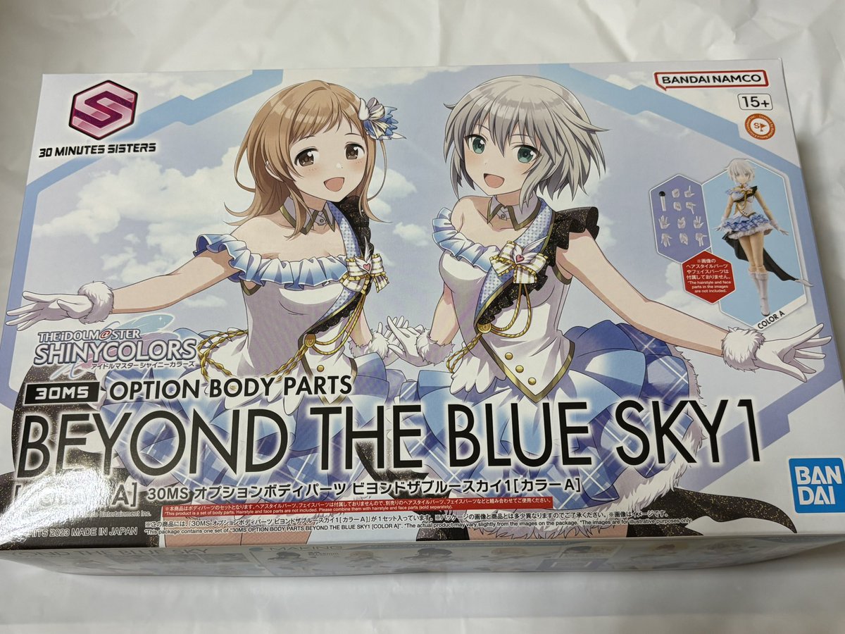 えびまよ (@hiro_ebimayo_9) / Posts / X