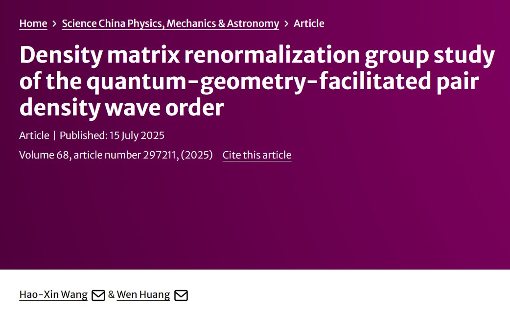 Density matrix renormalization group study of the quantum-geometry ...