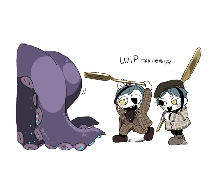 ボ…