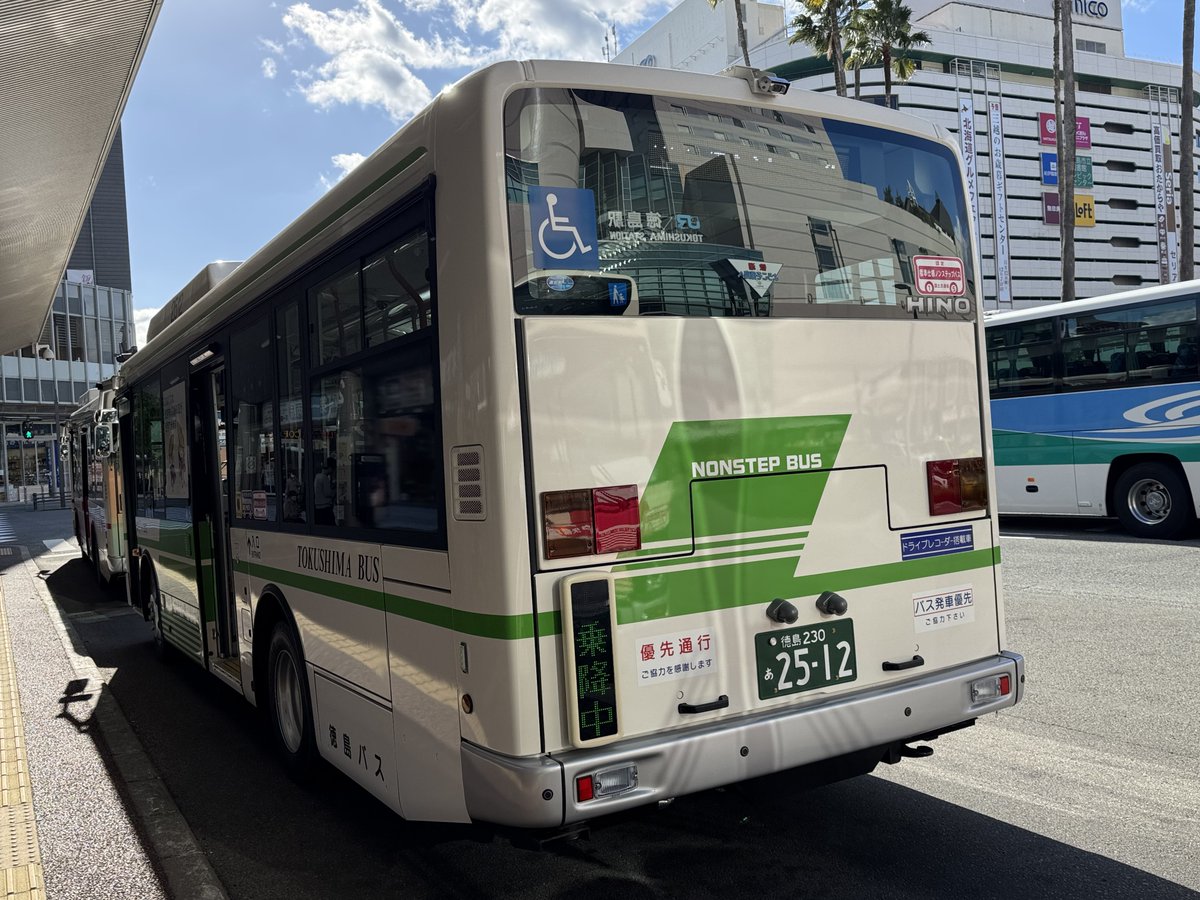 JR&BUS&AIRPORT 〜過去から未来へ〜 on X