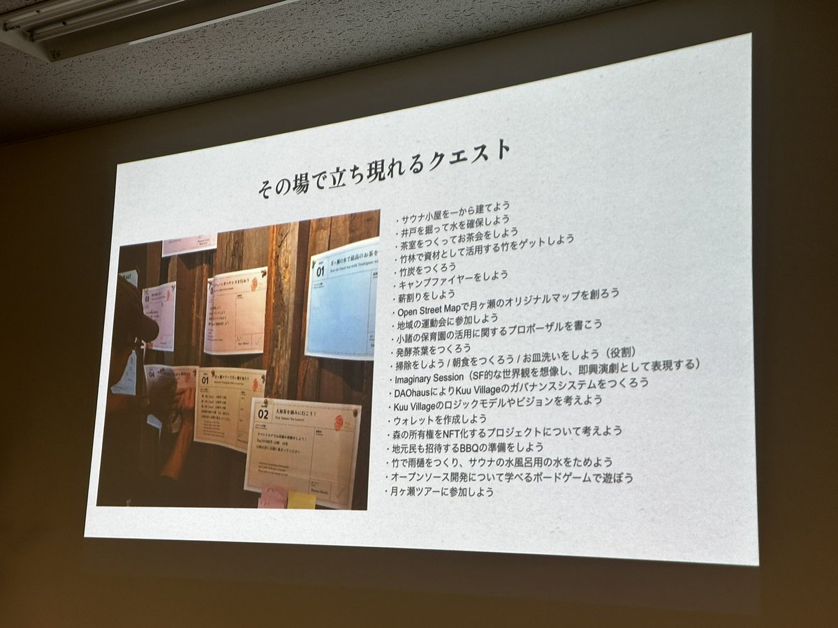 Hal Seki ⿻ tweet media