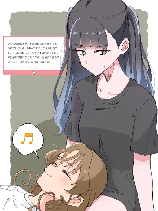 重くちゃダメなの!?