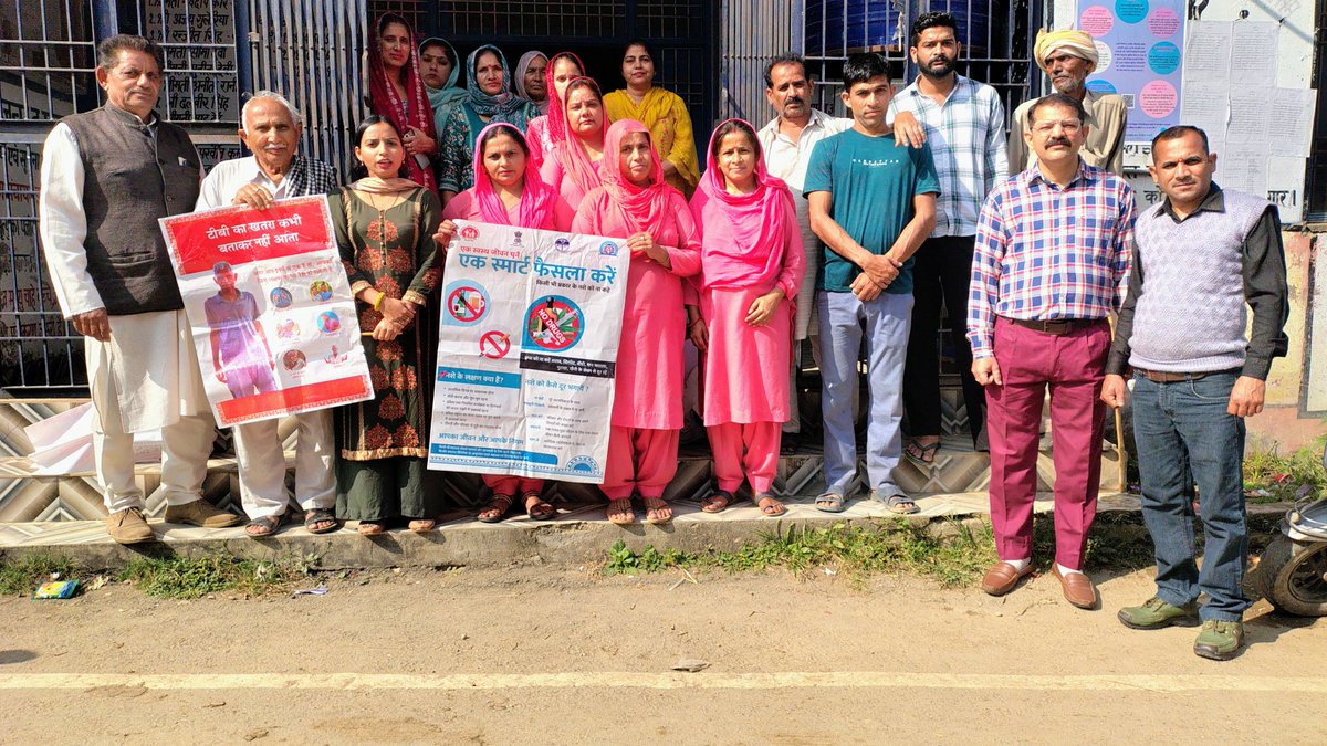AAM-INDPUR BLOCK-INDORA DISTT-KANGRA(HP) tweet media