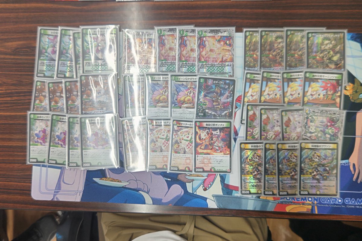 BackonCS's tweet image. 第17回バクオンCS結果発表
優勝:煌坂「光水自然ダーバンデ」
準優勝:しゅんた「光火自然ドリームメイト」
ベスト4:シノハ「闇火自然バイク」
ベスト4:リクル「闇火自然バイク」
次回もご参加お待ちしております！