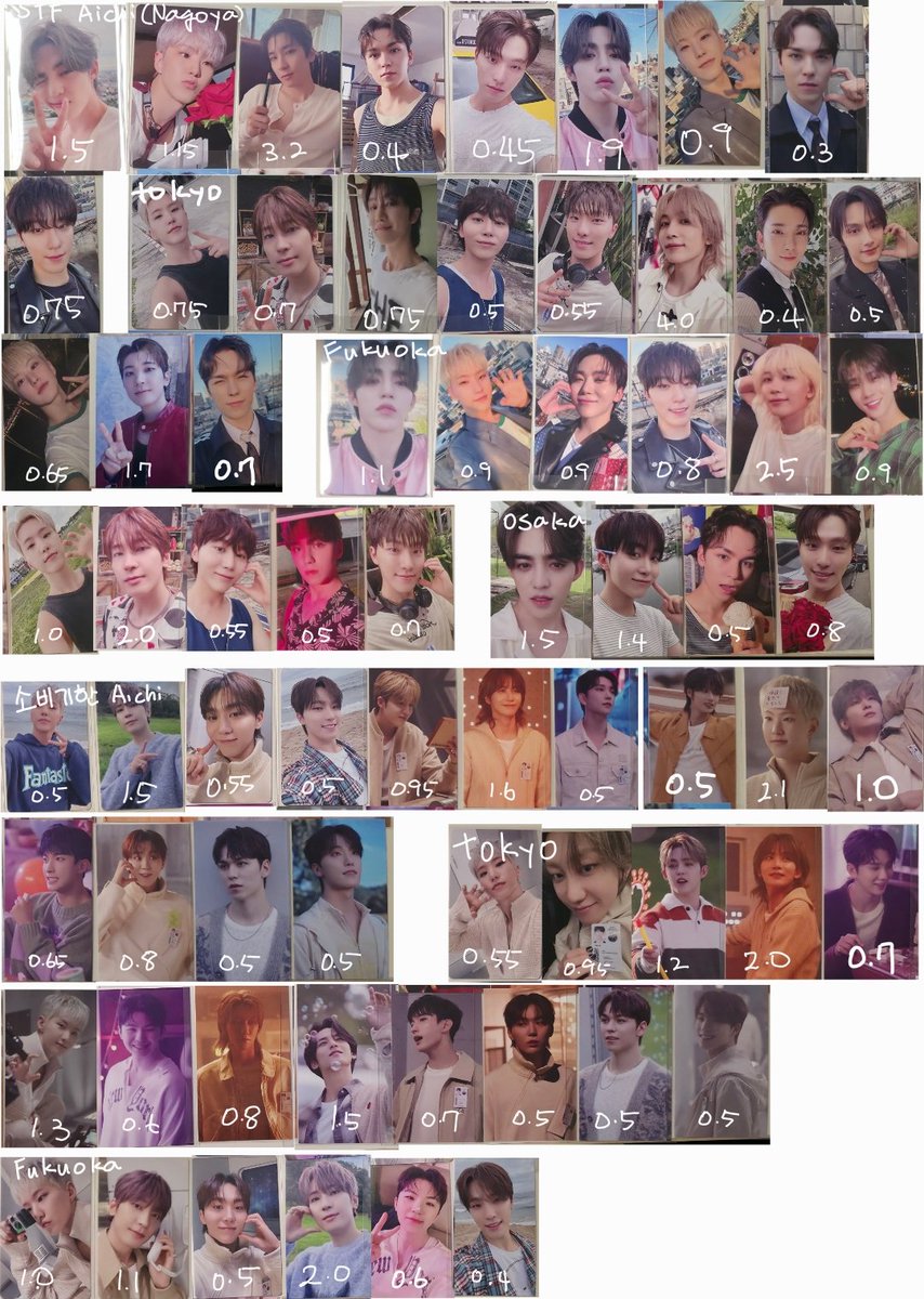 세븐틴거래양도계 tweet media