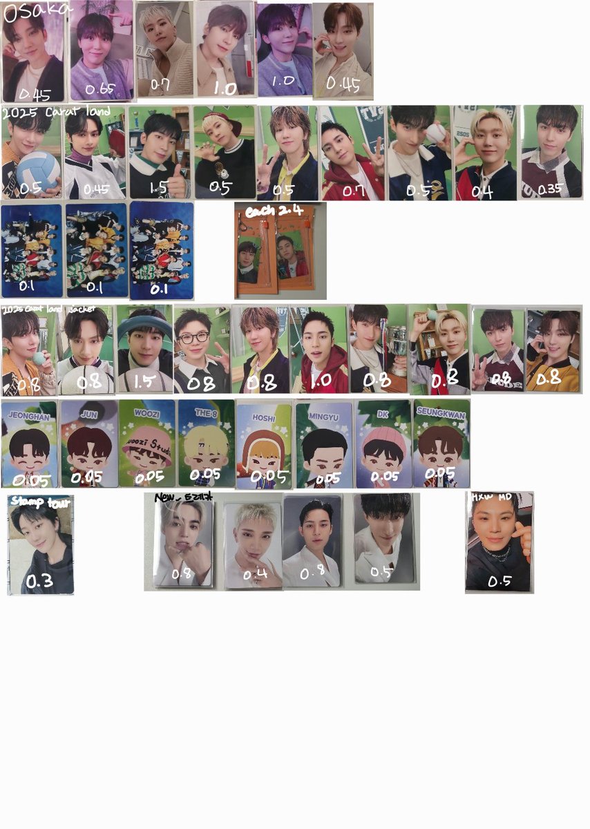 세븐틴거래양도계 tweet media