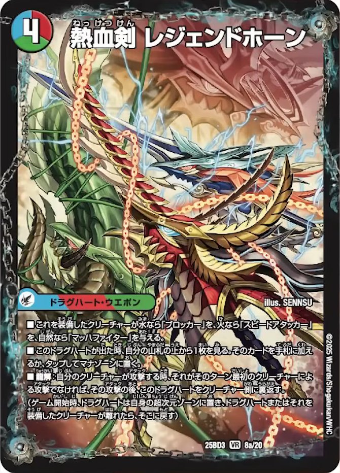 ムラサキアキラ on X