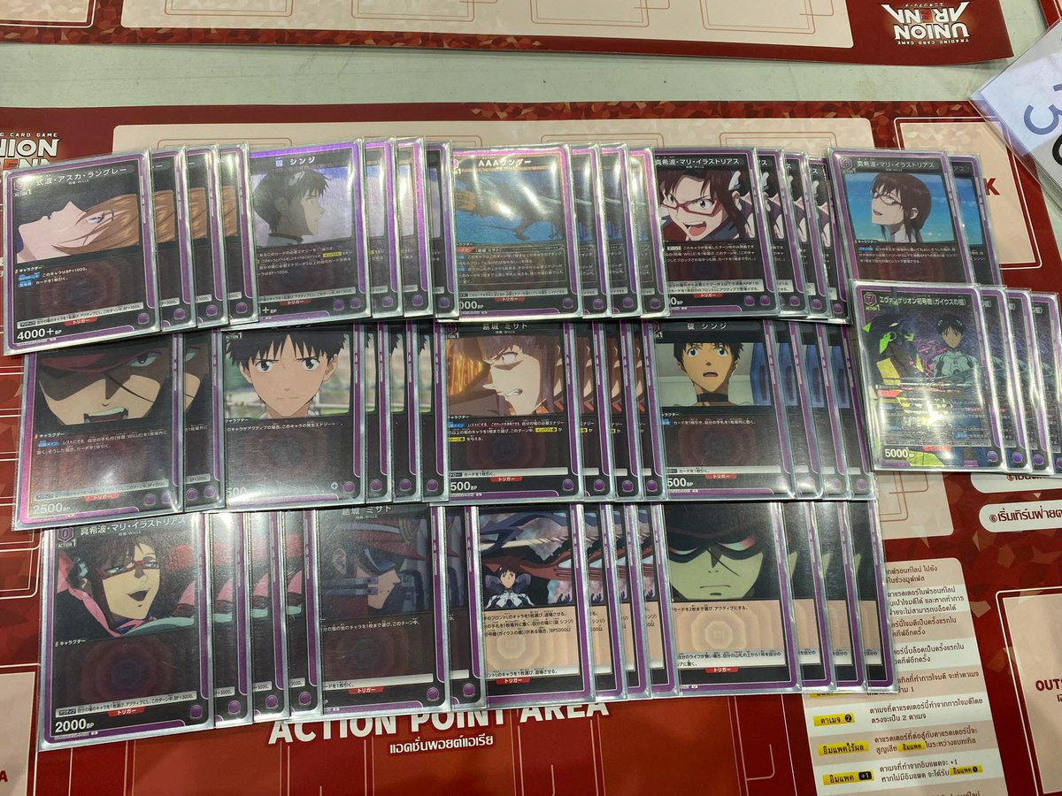 BANDAI Fest Bangkok Championship 2025 Regional Qualifier DAY1
Deck: Eva 01 Gaius
Score: 6-2
Standing: 10th
Round results:
R1 Red Kinnikuman W
R2 Yellow Eva W
R3 Red kenshin L
R4 Yellow Sakamoto W
R5 Red Kenshin W
R6 Purple Chen&amp;Amiya W
R7 Purple Wille W
Top16
R8 Yellow Sakamoto L