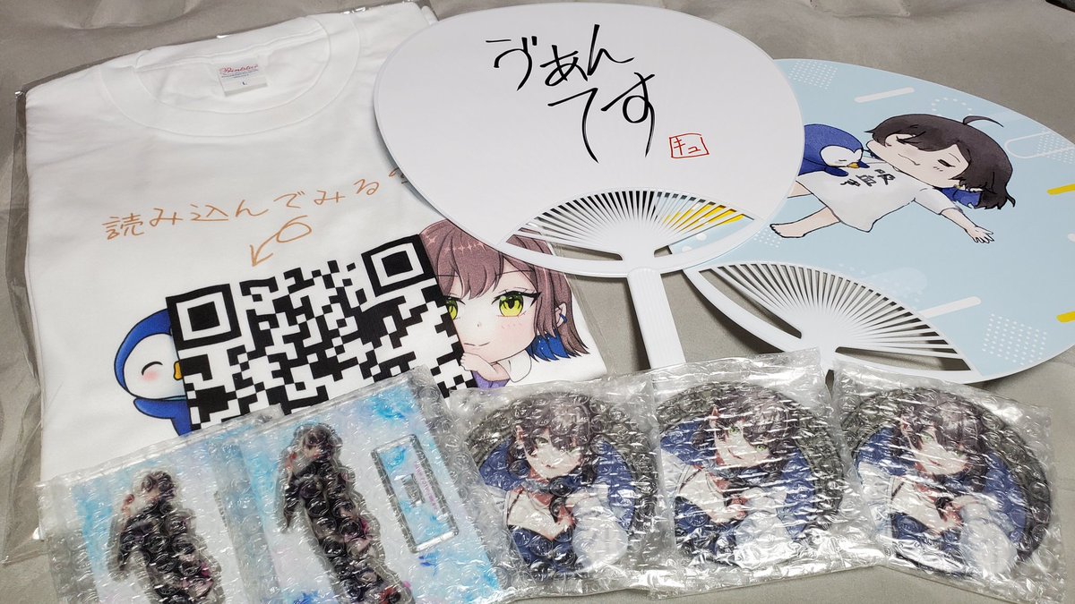 おのり様❁専用ページ てのり🏴‍☠️㈱🍜86 on X