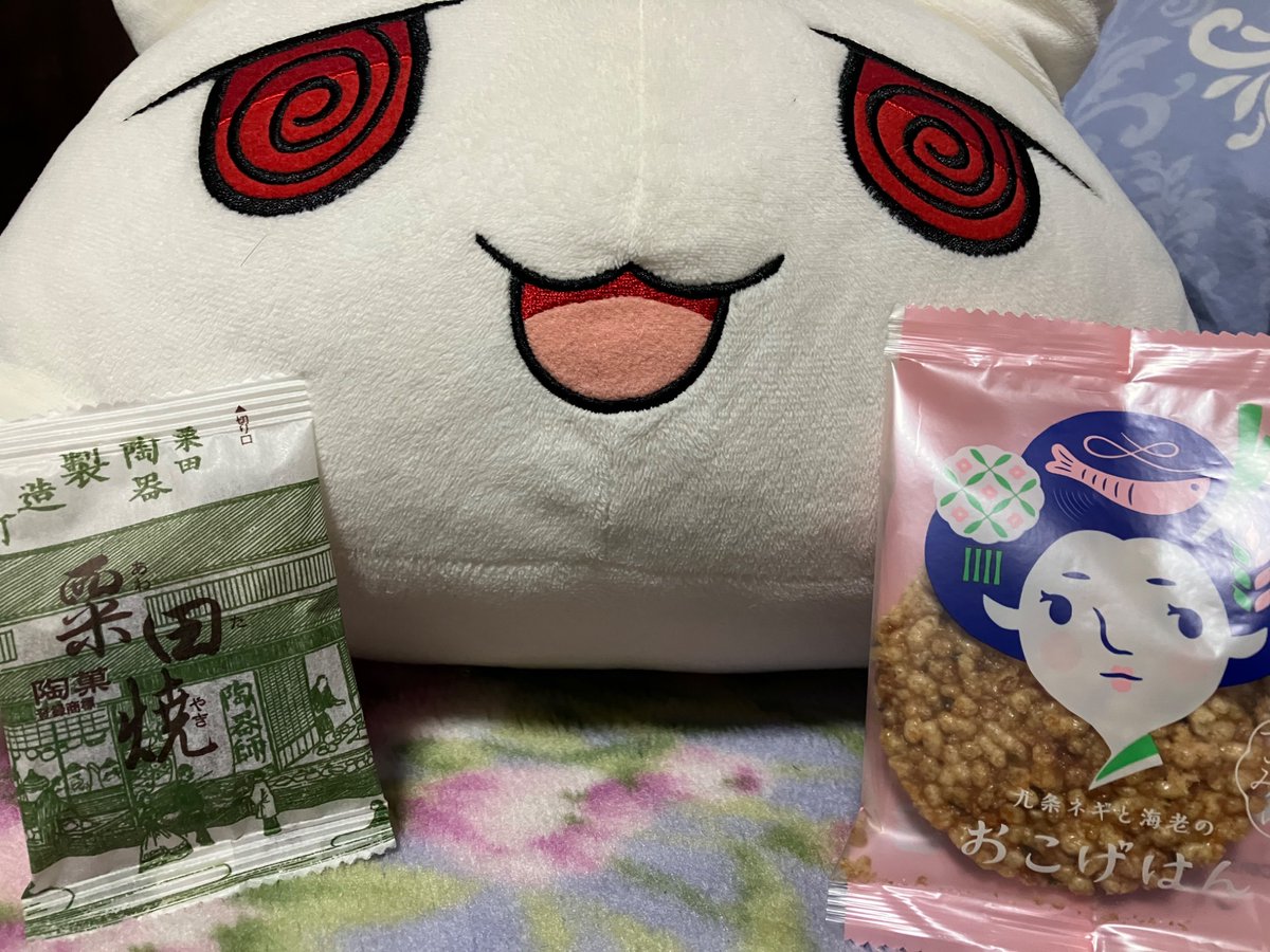 しーぽん＆セアきゃっと🐁🐱⚙️ on X