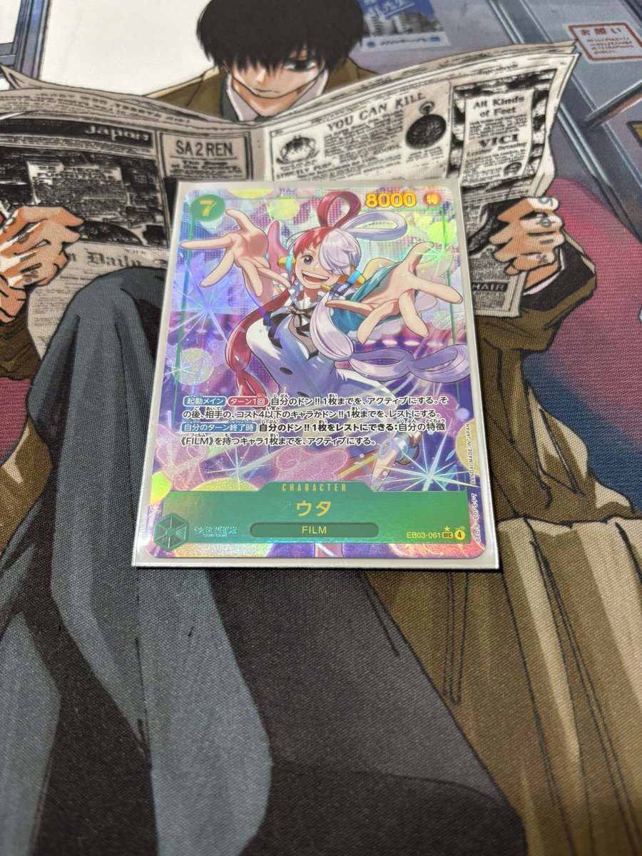 プリンページです❣️ 軽井 (@kachix2Purin) / Posts / X