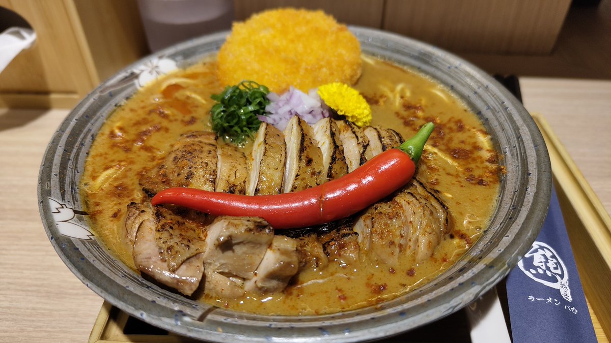 まめてんページ 🍣てんてん2.0🍣 on X