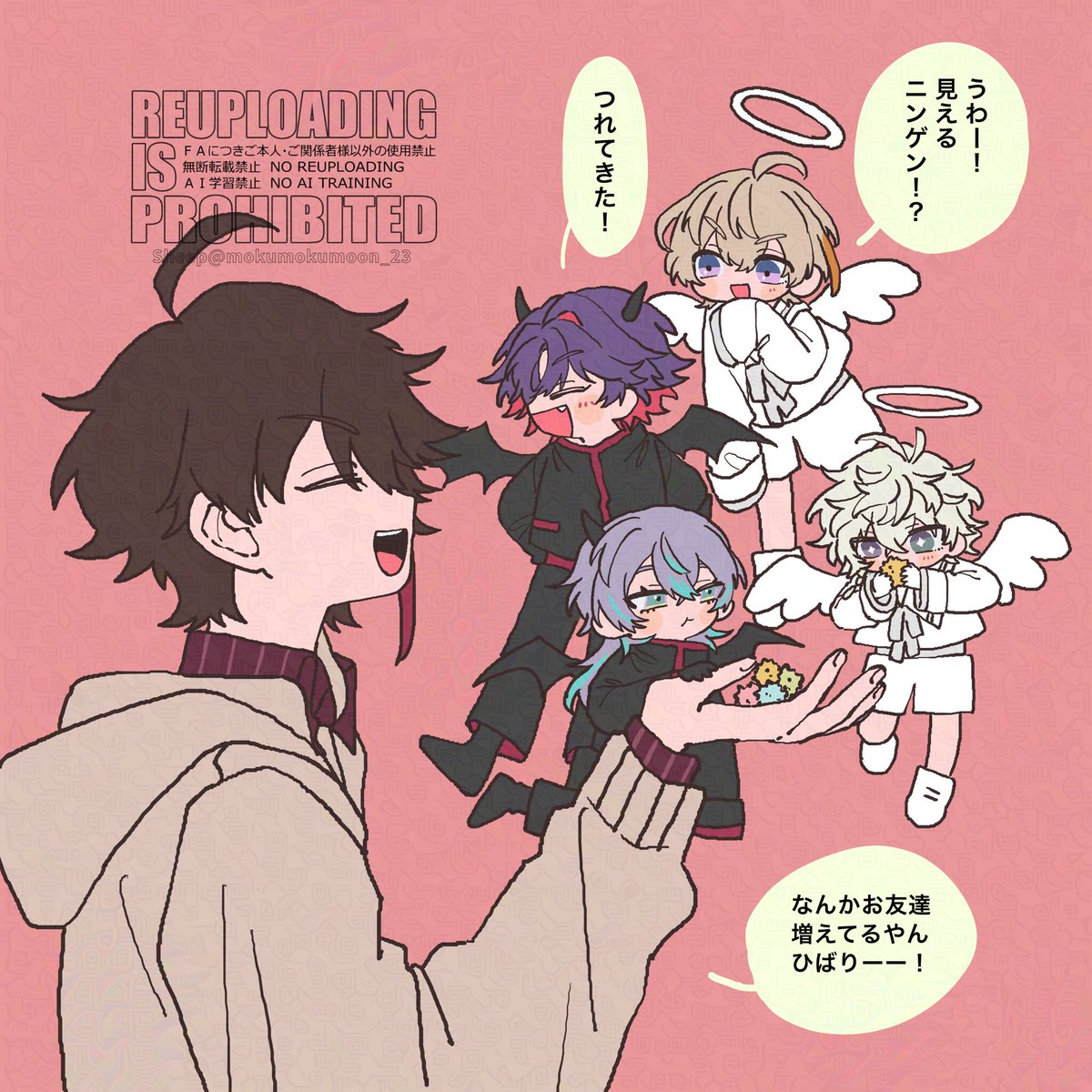 SORA (@sora25252_PR) / Posts / X