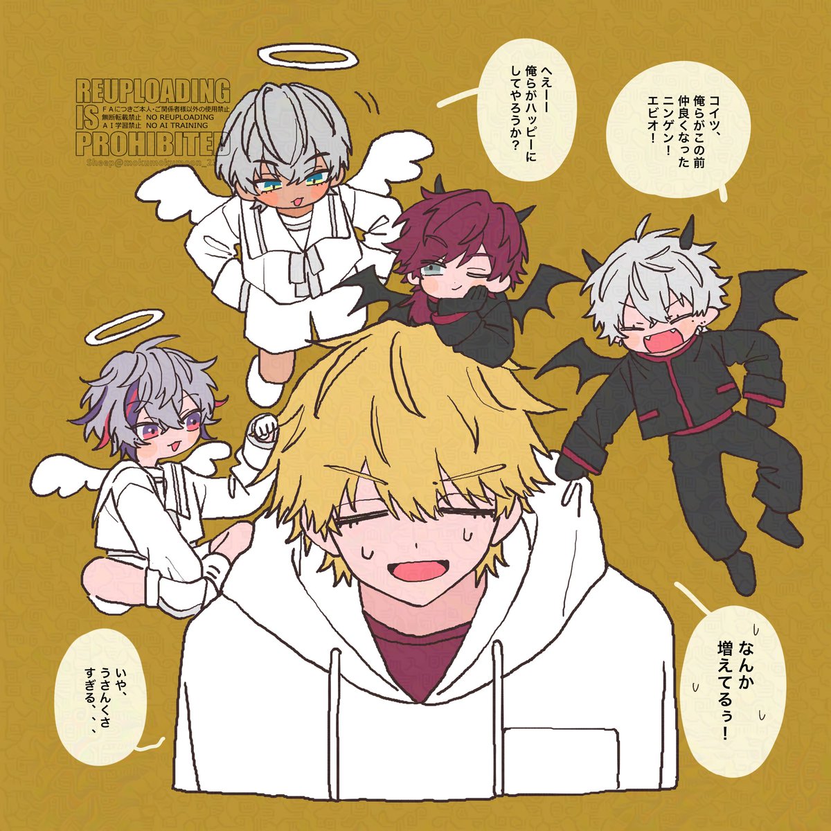 SORA (@sora25252_PR) / Posts / X