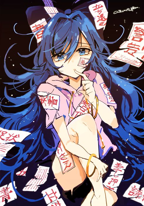 Your 🐐 is Trаnsphobіc and Proud! tweet media