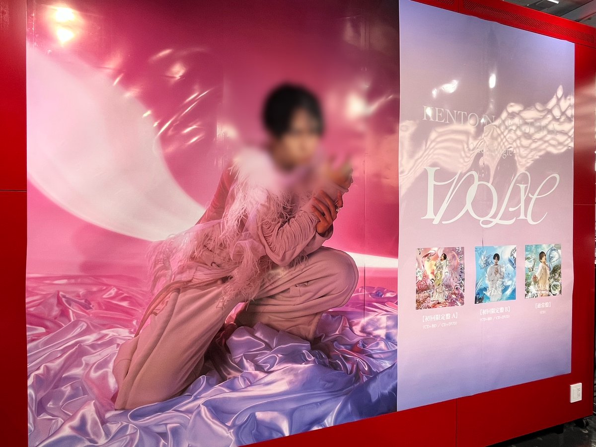 ひよこ🎅 (@sz_icecream) / Posts / X