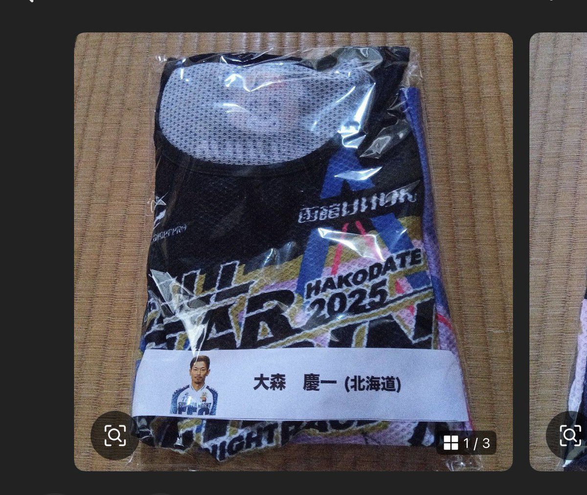 ちひろちャん🚴‍♀️🚴🚴‍♂️🫵⚾️🐧⛱👻 on X