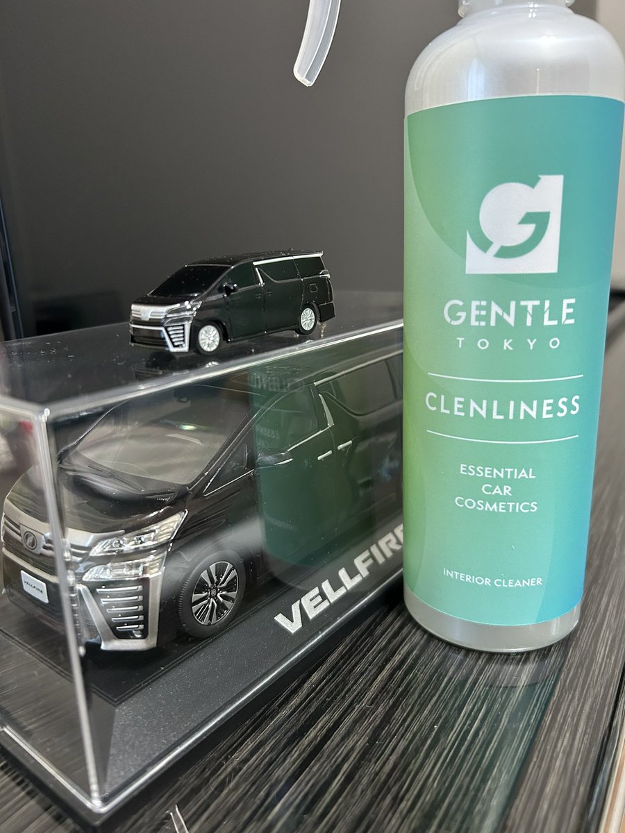 syosinsya_T's tweet image. 今日は洗車せず家の掃除day🧹
心安らぐ爽やかないい香り🤤

#GENTLE