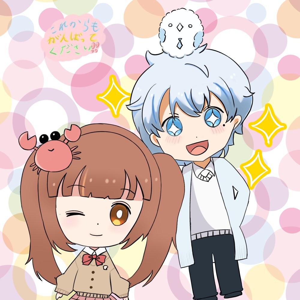 かにぱん🦀🍞 (@kanipan_desu) / Posts / X