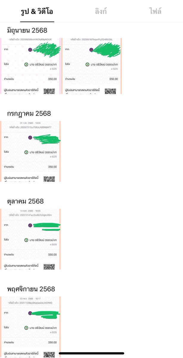 คอลเสียวรอบที่2 ของวันนี้ค่ะ กับคุณพี่ขี้เงี่ยนจากกทม.น้ำเงี่ยนเหลือๆสนใจคอลเสียวทักไลน์มานะคะ 🔥😋💦
#รับงานคอลเปิดกล้อง #รับงานคอลเสียวเปิดกล้อง #รับงานร้อยเอ็ด #รับงานขอนแก่น #รับงานมหาสารคาม