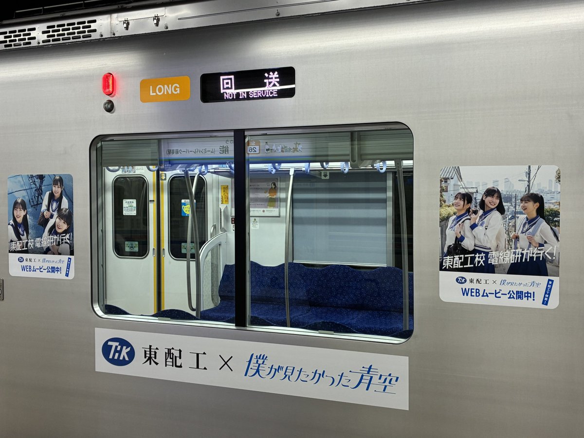 まーくん (@mrkn_momomako) / Posts / X