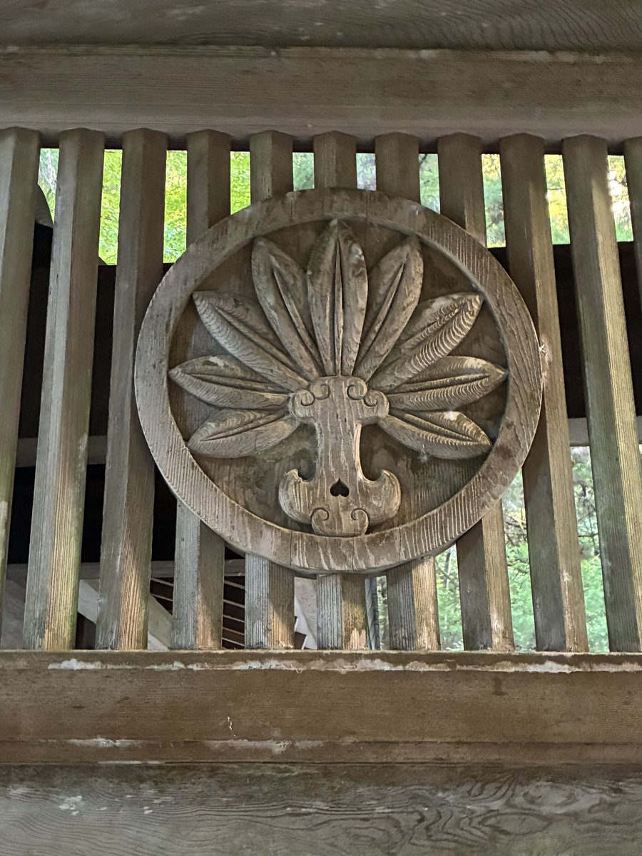 さくページ さく on X