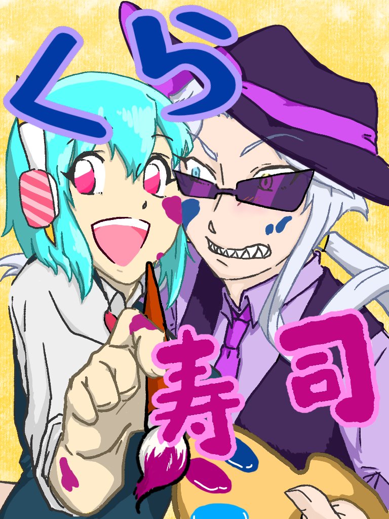 kyosai_7th's tweet photo. @mutenkurasushi 間に合った～！
素敵なキャンペーンありがとうございます🍣
くら寿司さん大好きです🥰また食べに行くぞー💪
#くら寿司お絵描き2025 https://t.co/KU4cS9vWy4