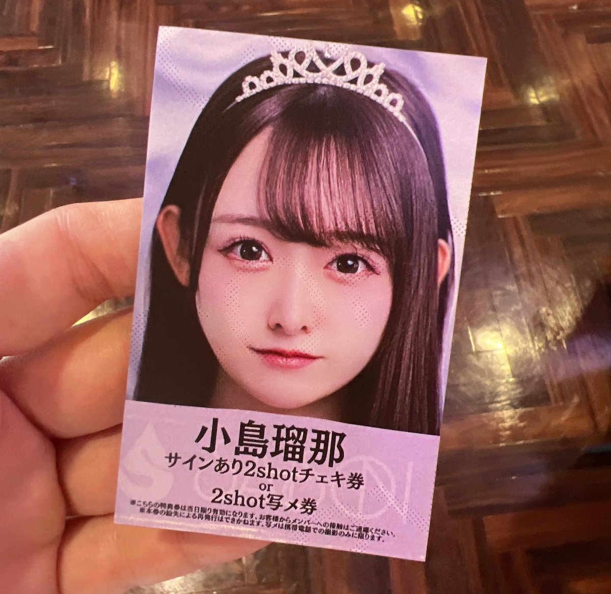 あきにゃん あきにゃん (@akinyan922) / Posts / X