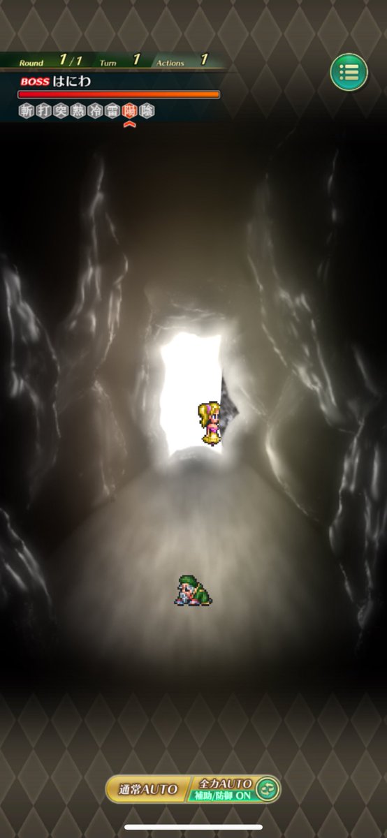 ゴリラゴリラゴリラ