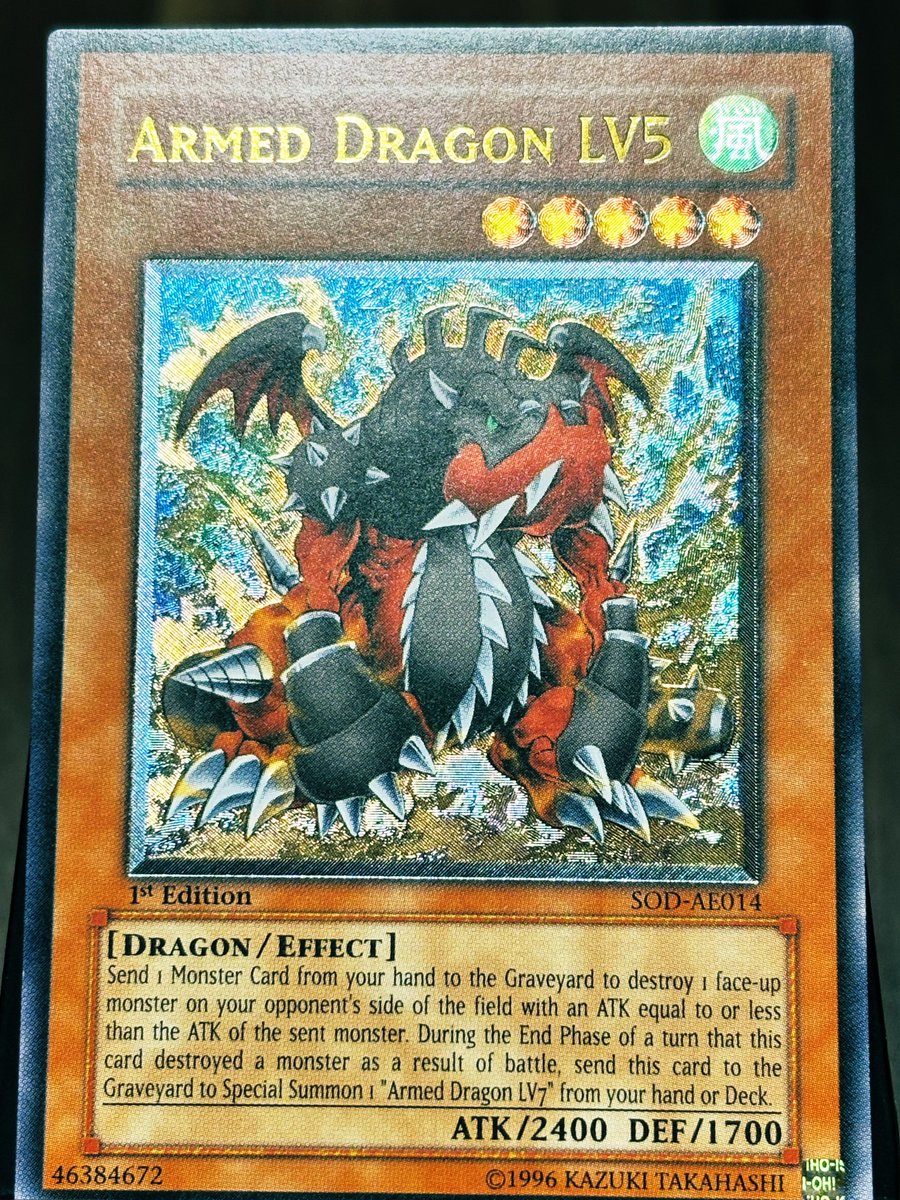 c*o様 最後一周間【psa9】 アームド ドラゴン LV5 アジアレリーフ 遊 c