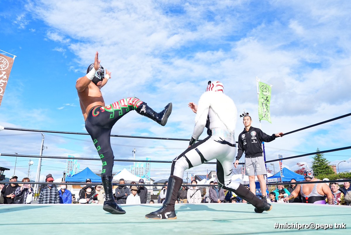 2025.11.3
Minamisanriku Town