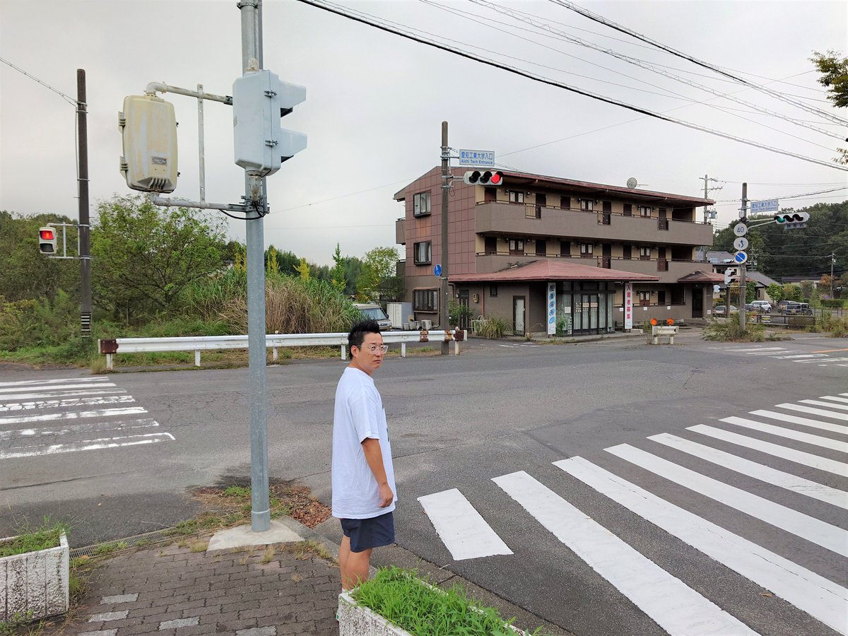 roadtoconnect01's tweet image. 🟧#エンジ名古屋 ROAD TO CONNECT🟧

#FMAICHI 11月4日(火)20:00-OA📡
#川道良明 が様々な“道”のスペシャリストを目指すインタビューをお届け中🤗今週は…

／
🚙💨愛知県 #愛知工業大学 武田研究室 　　
＼

🎧radiko▶radiko.jp/share/?sid=FMA…

#ローコネ
#ローコネ名古屋