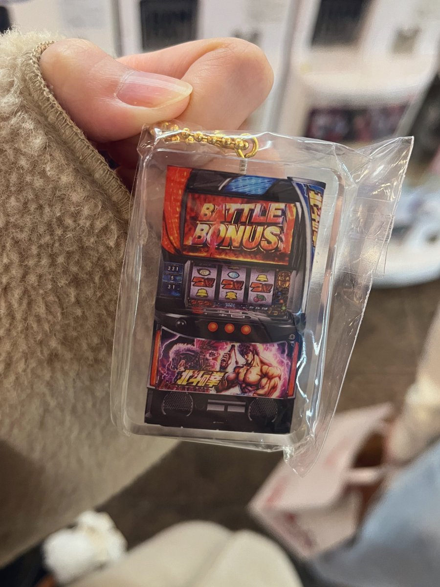 ぴーちゃん(パチスロ 専用垢) (@pychan_1121) / Posts / X