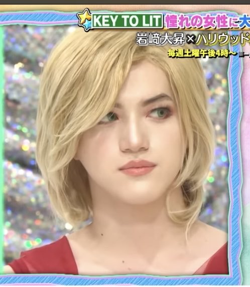 みずまんじゅう on X