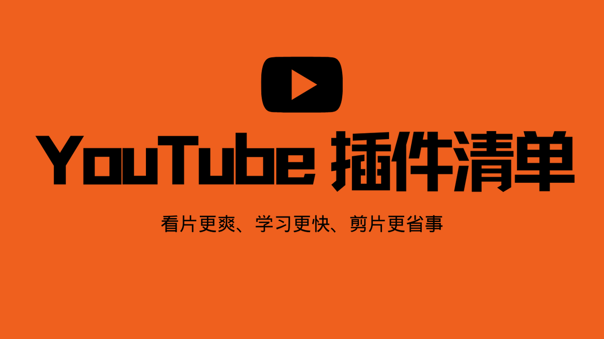熊猫 AI 🐼 tweet media