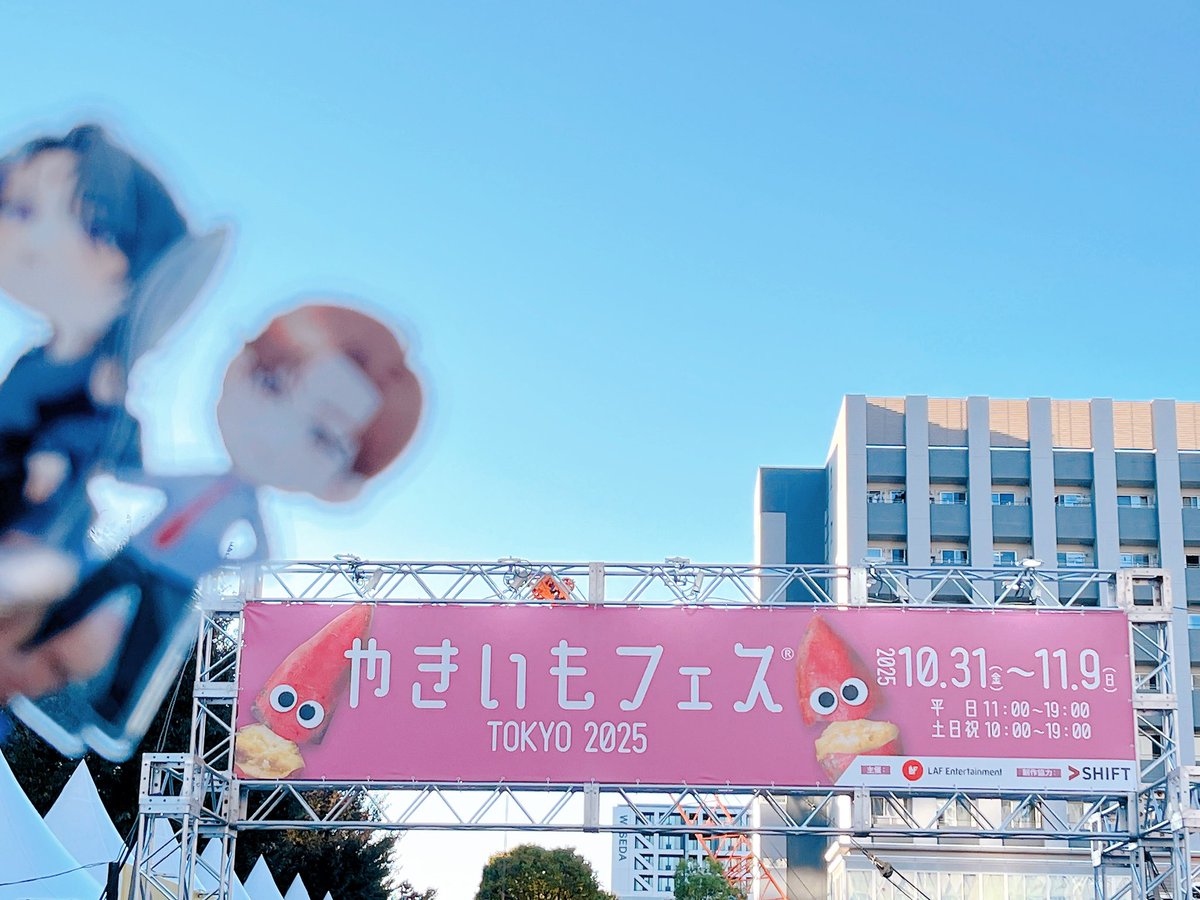 Iyan/イヤン ✨6作目製作中🍯🥛✨ (@Iyan_777) / Posts / X