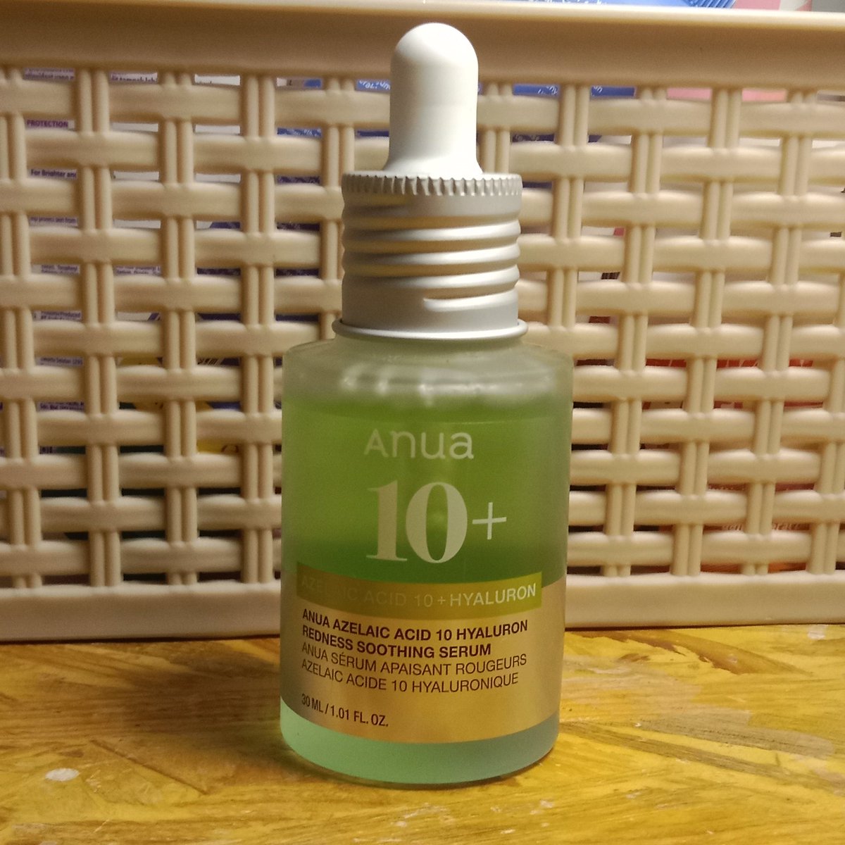 sasstudy's tweet image. WTS preloved
serum anua azelaic acid 10+ hyaluron 185k
co via 🍊