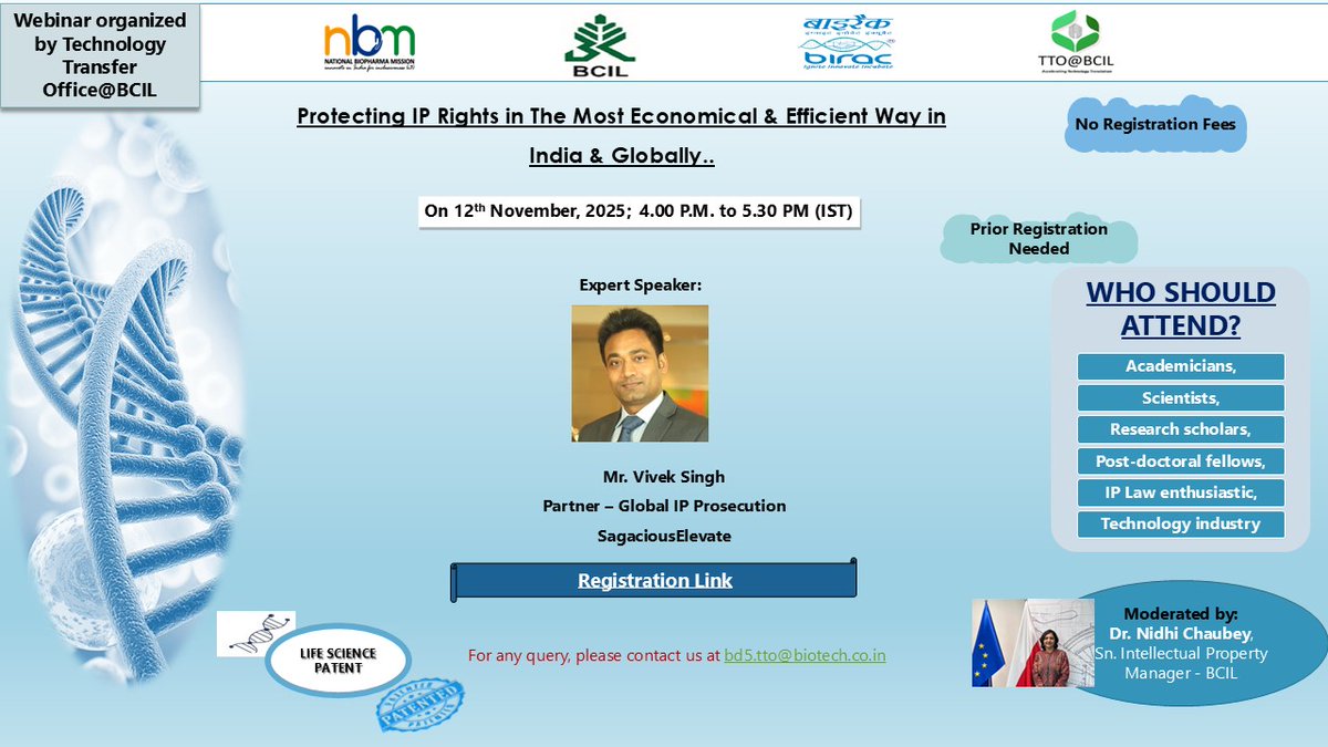 Technology Transfer Office TTO @ BCIL tweet media