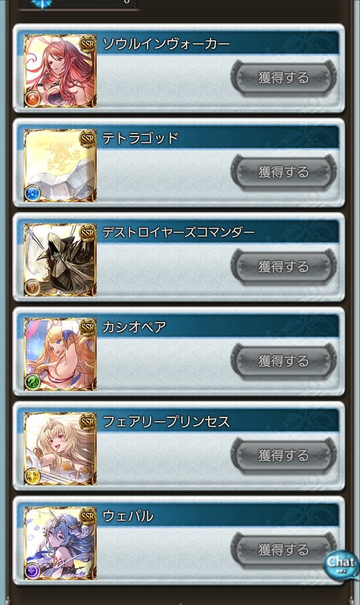 こまちゃん (@komataro24) / Posts / X