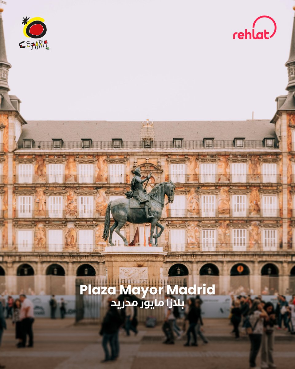 Rehlat SA | رحلات السعودية tweet media