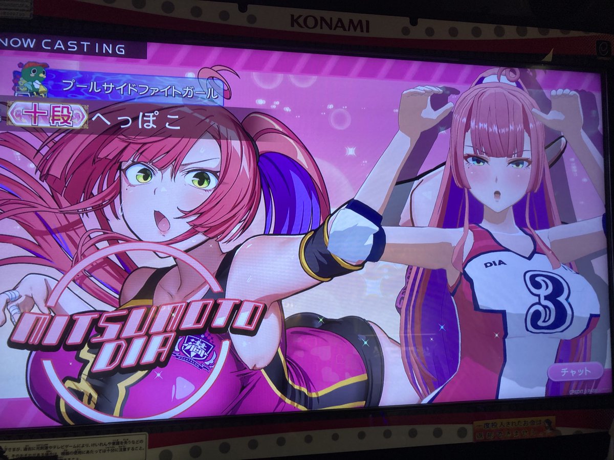 mikapoko様✾ へっぽこ on X