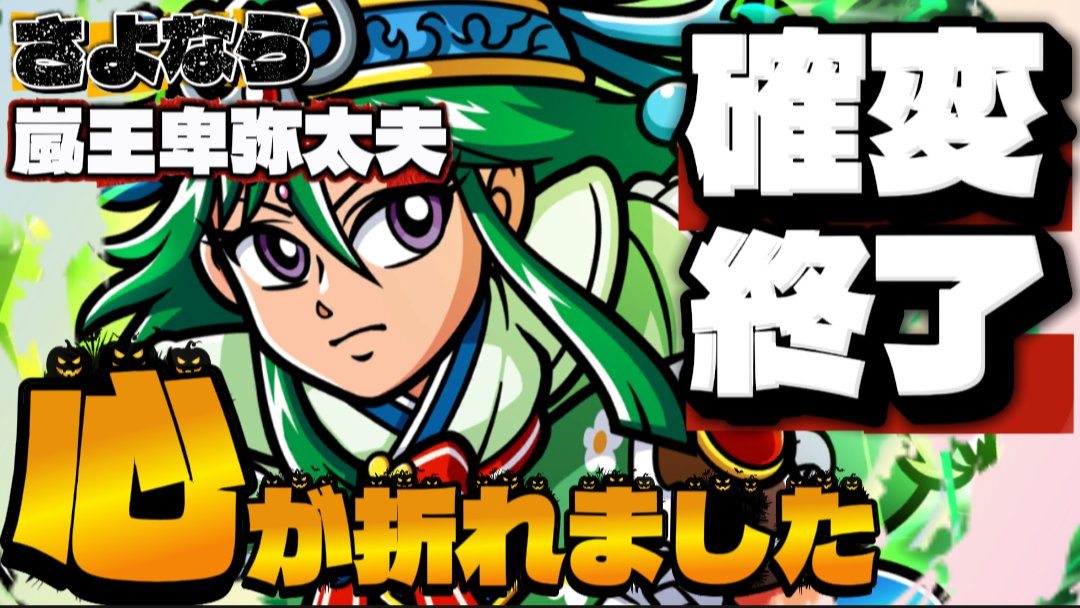 toshikazu514となります。 3f5953535359b5b79c22.png?v=